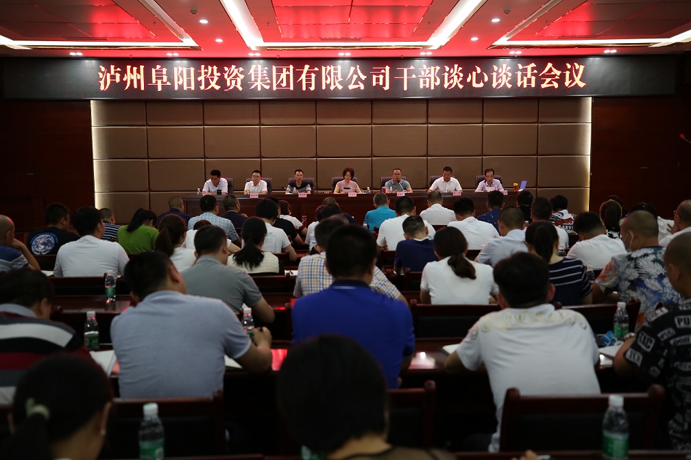 新聞稿會(huì )場(chǎng)照片.jpg